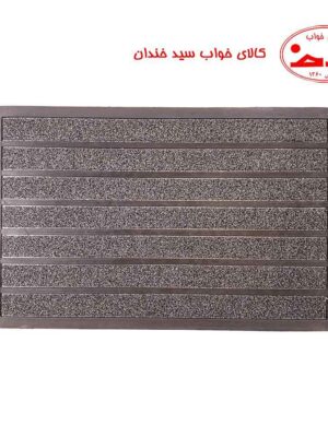 پادری لاستیکی راه راه 2
