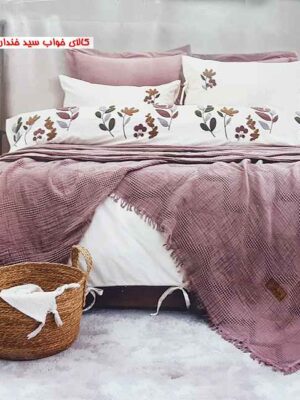 ست کاور لحاف دونفره فوپ ترک