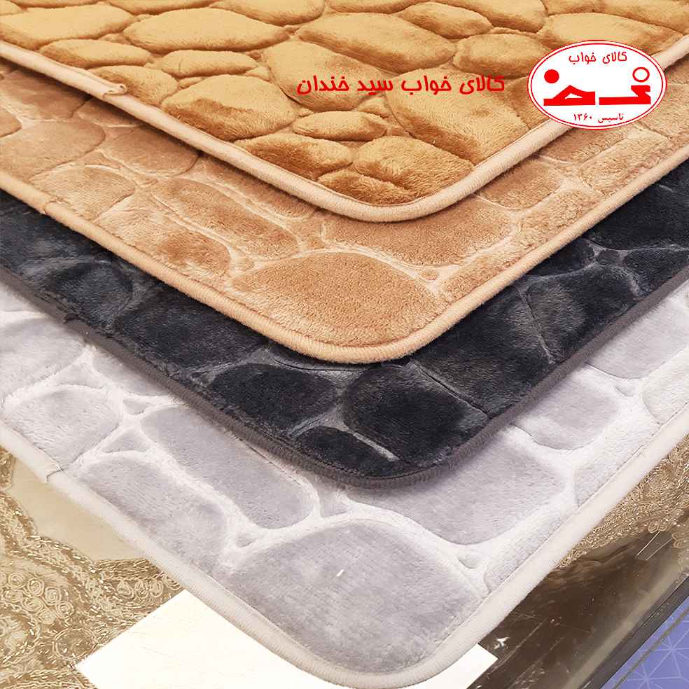 پادری مموری فوم طرح سنگی پادری مموری فوم طرح سنگی