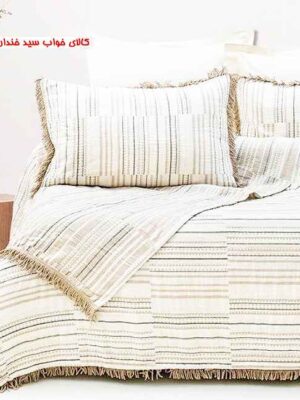 سرویس کاور لحاف Saheser مدل Lia Bej