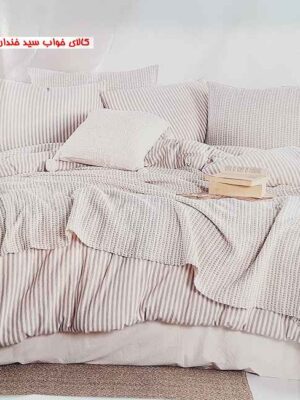 سرویس کاور لحاف دونفره ترک ایپک