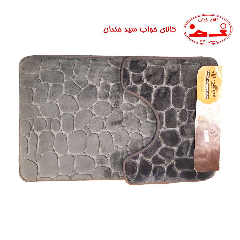 پادری مموری فوم دو تکه طرح سنگی پادری مموری فوم دو تکه طرح سنگی