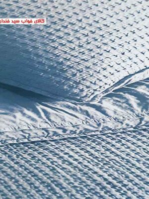 ست کاور لحاف دونفره BASSIN VINTAGE آبی 1