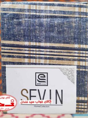 نیم ست ملحفه دو نفره رادا