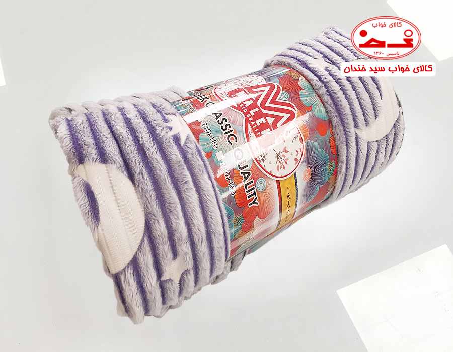 پتو مسافرتی ژله ای 2 پتو مسافرتی ژله ای 2