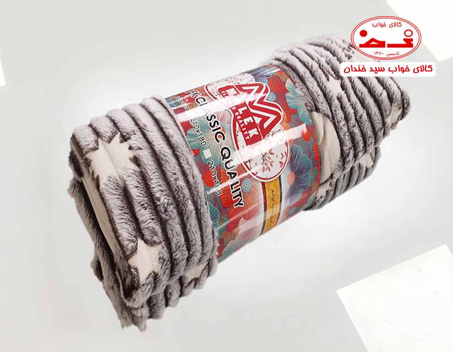 پتو مسافرتی ژله ای 3 پتو مسافرتی ژله ای 3