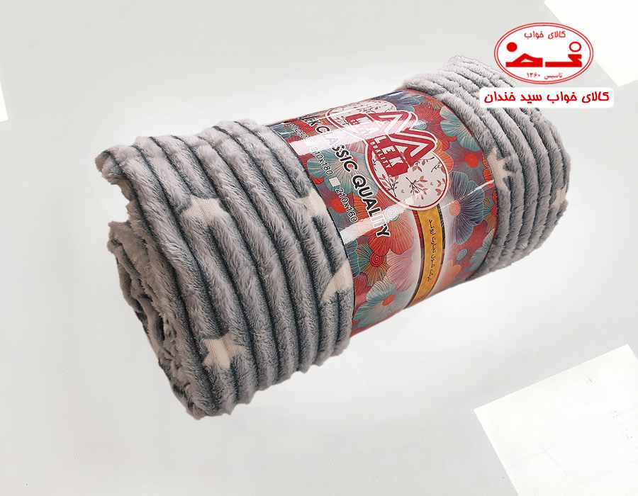 پتو مسافرتی ژله ای 4 پتو مسافرتی ژله ای 4