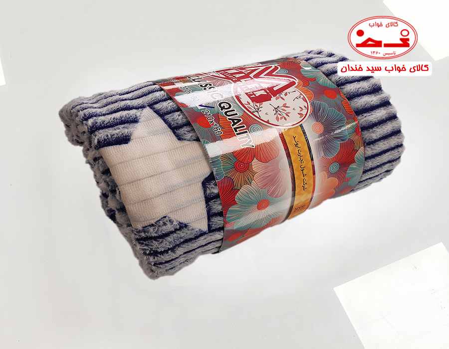 پتو مسافرتی ژله ای 5 پتو مسافرتی ژله ای 5