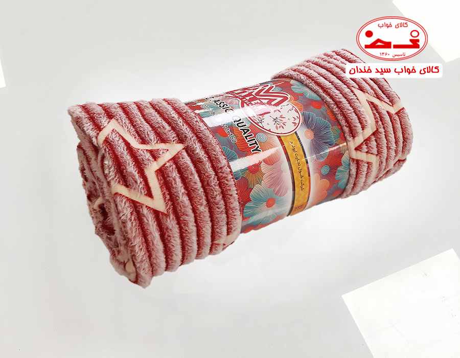 پتو مسافرتی ژله ای 6 پتو مسافرتی ژله ای 6