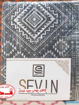 نیم ست ملحفه دو نفره آریو