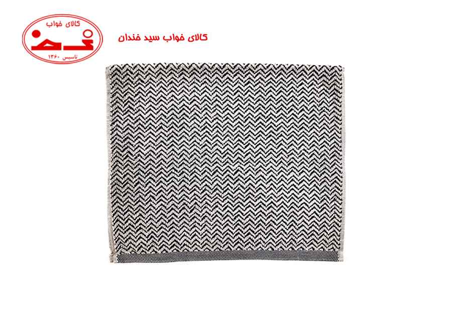 حوله دستی مارتین طرح موج 2 حوله دستی مارتین طرح موج 2