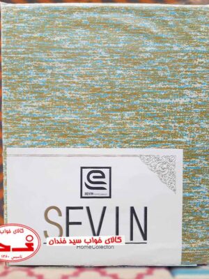 نیم ست ملحفه دو نفره نیوا