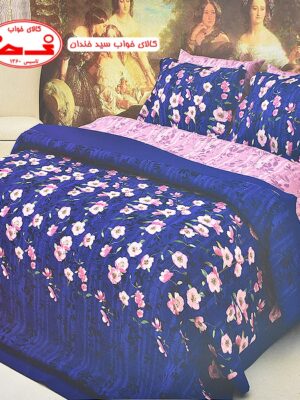 ست ملحفه دونفره سحر