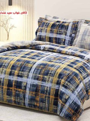 ست ملحفه دونفره رادا