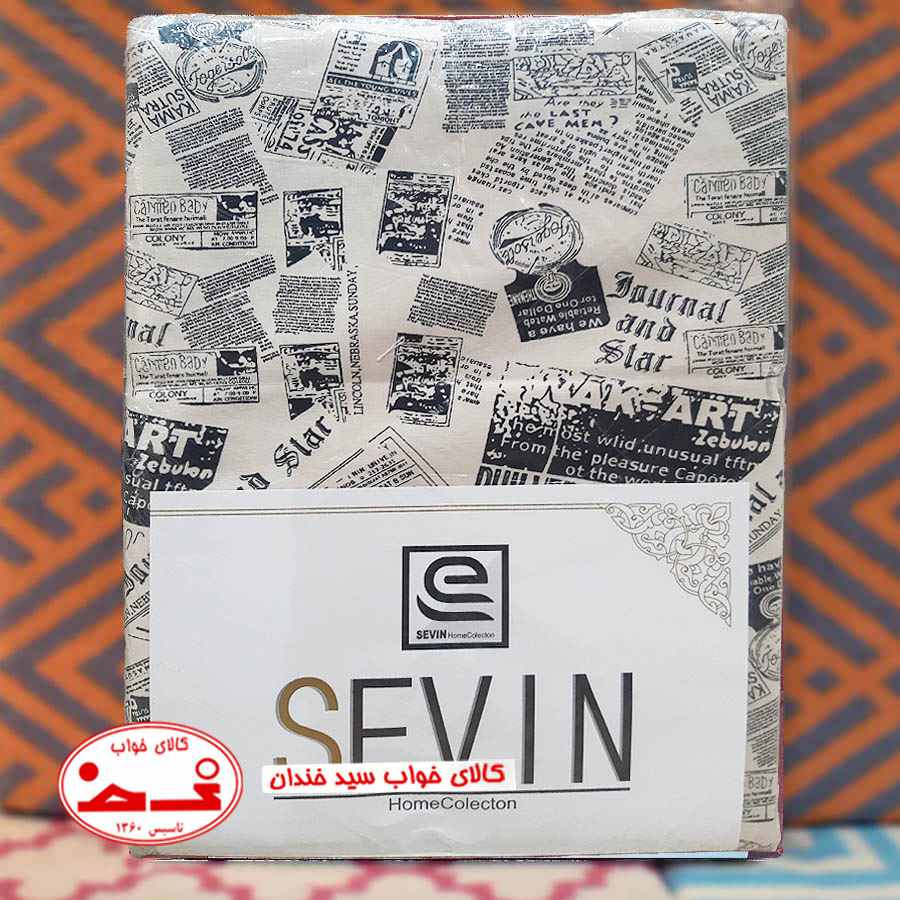 نیم ست ملحفه دو نفره انگلیسی نیم ست ملحفه دو نفره انگلیسی