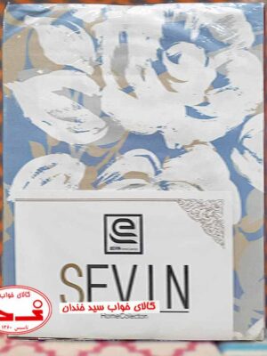 نیم ست ملحفه دو نفره گل ناز