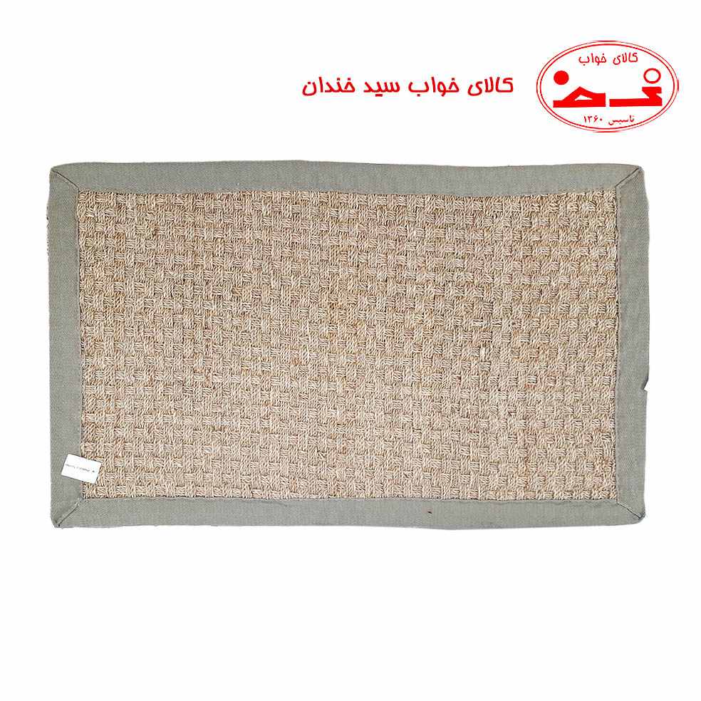 پادری حصیری پادری حصیری