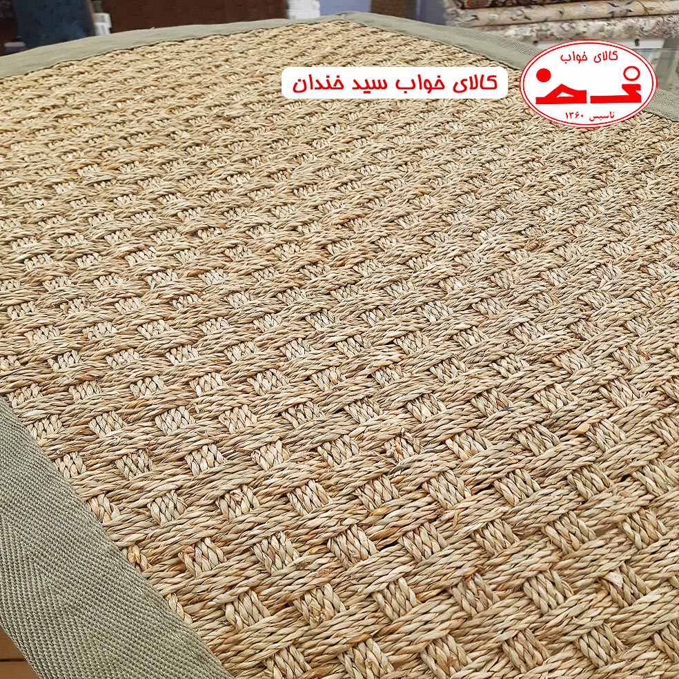 پادری حصیری 2 پادری حصیری 2