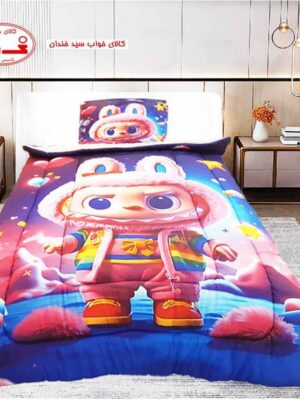 ست روتختی بچگانه لبوبو