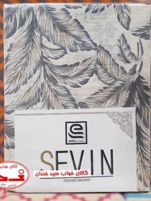 نیم ست ملحفه دو نفره آرنیکا