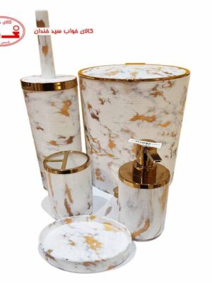 ست سرویس بهداشتی طرح ماربل