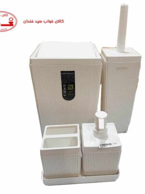 ست سرویس بهداشتی مدل شیاردار 2