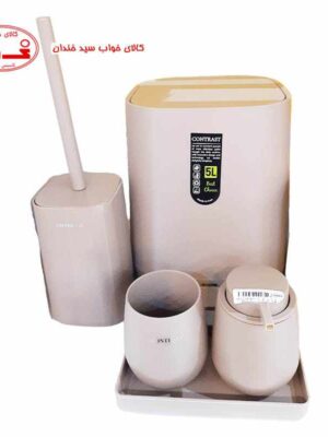 ست سرویس بهداشتی کنتراست 2