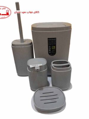 ست سرویس بهداشتی طرح روما مات 2