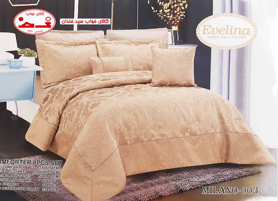 سرویس روتختی عروس MILANO ـ 003 سرویس روتختی عروس MILANO ـ 003