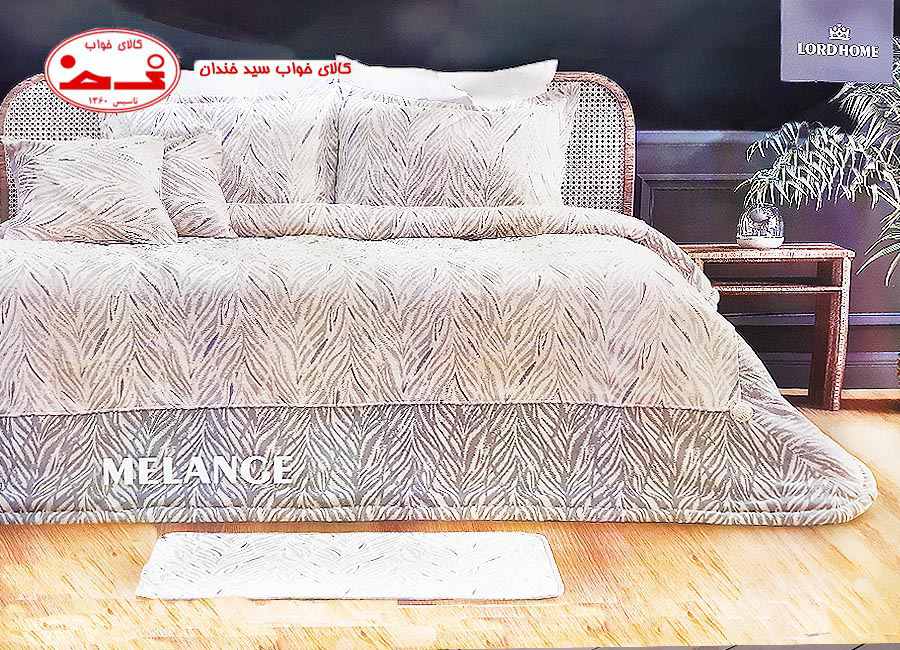 سرویس روتختی دو نفره کلاسیک MELANGE سرویس روتختی دو نفره کلاسیک MELANGE