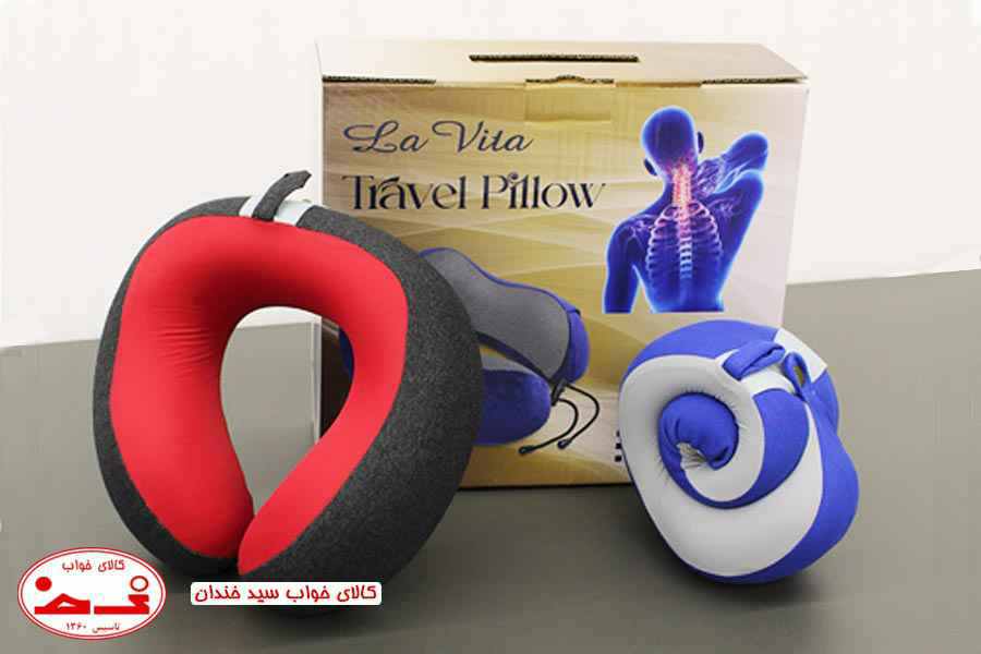 بالش طبی دور گردنی لاویتا 5 بالش طبی دور گردنی لاویتا 5