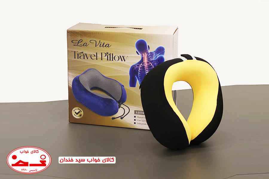 بالش طبی دور گردنی لاویتا 4 بالش طبی دور گردنی لاویتا 4
