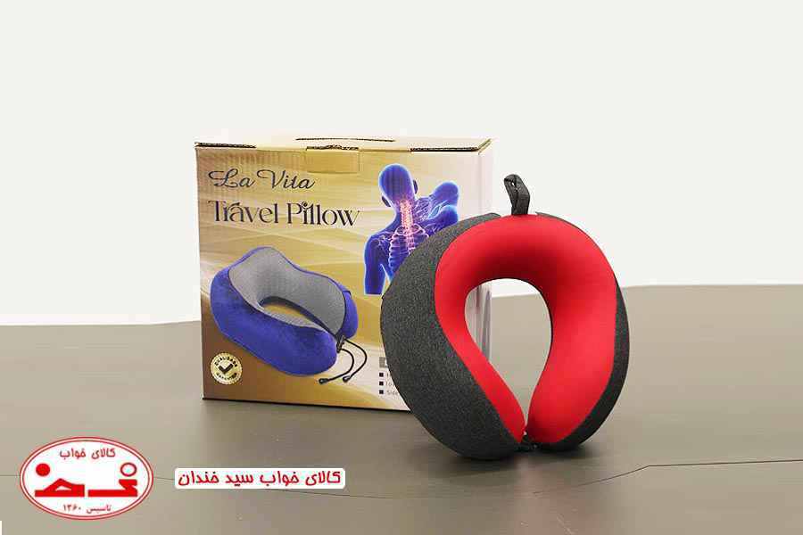 بالش طبی دور گردنی لاویتا بالش طبی دور گردنی لاویتا
