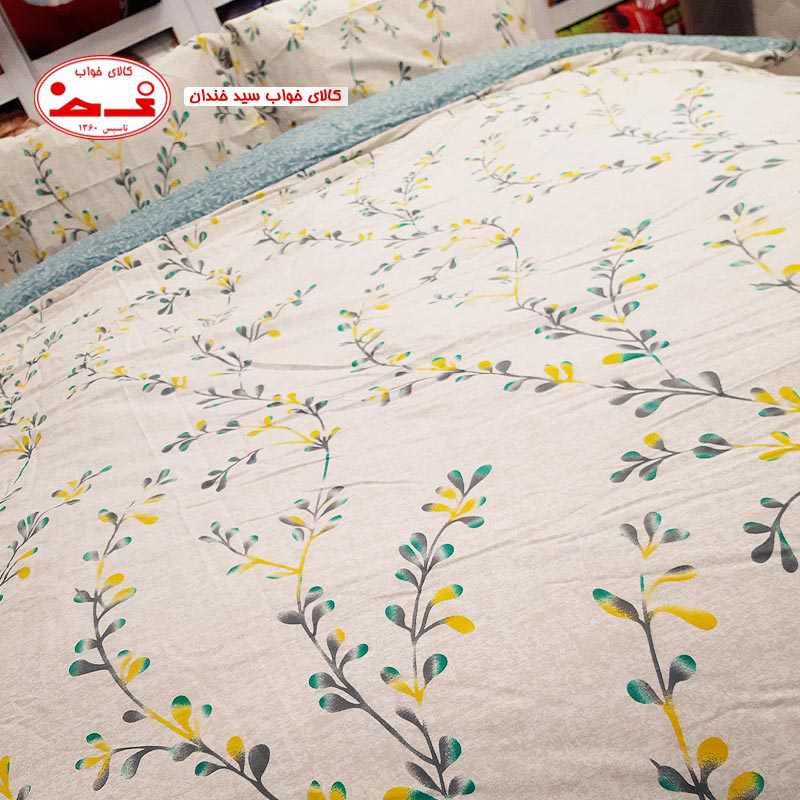 سرویس روتختی دو نفره لیندا 2 سرویس روتختی دو نفره لیندا 2