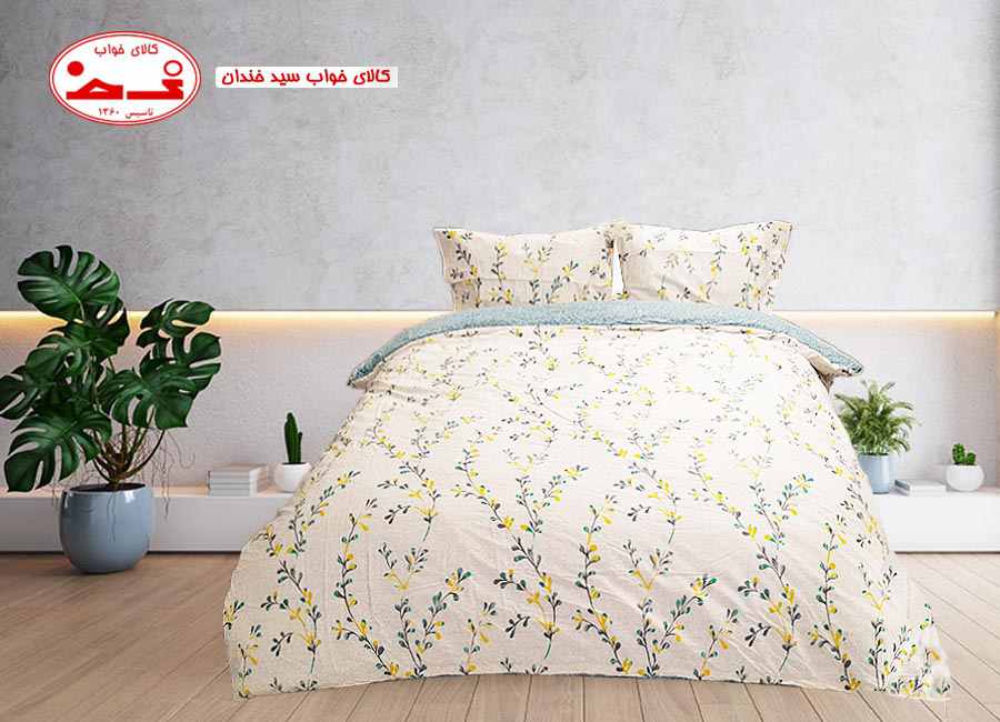 سرویس روتختی دو نفره لیندا سرویس روتختی دو نفره لیندا