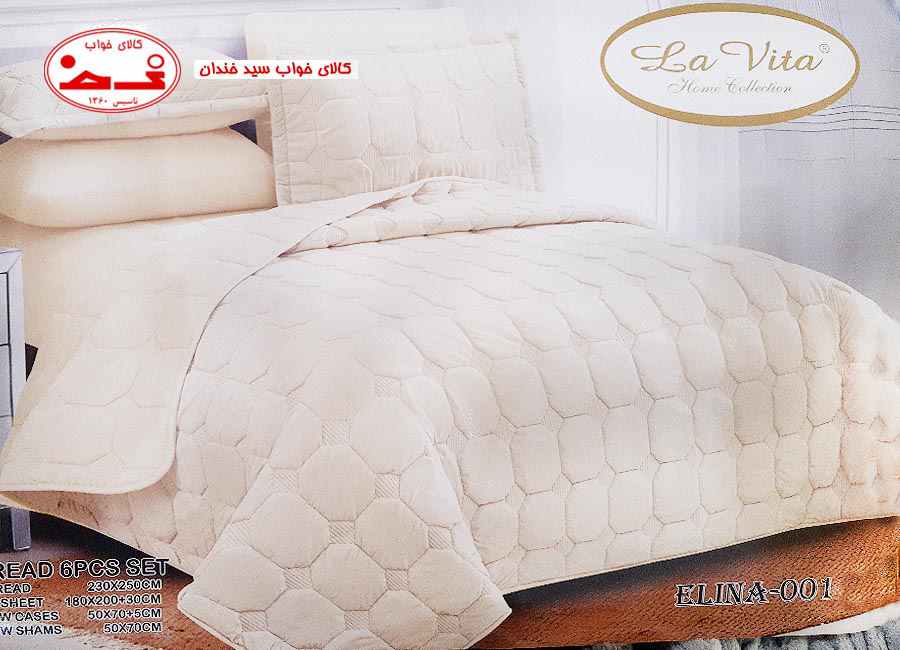ست روتختی کلاسیک ELINA ـ 001 ست روتختی کلاسیک ELINA ـ 001