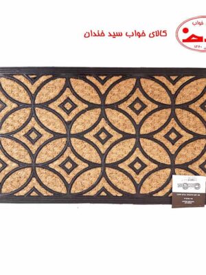 پادری نارگیلی دور حاشیه