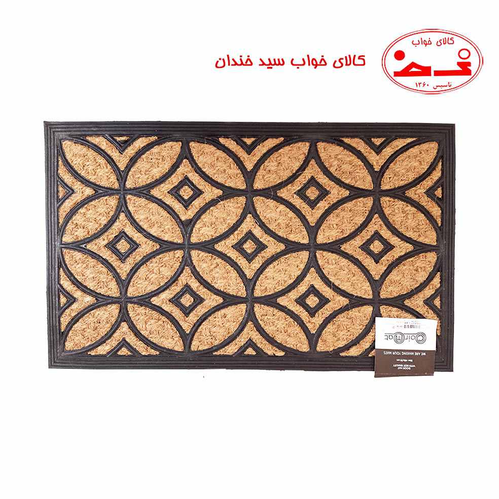 پادری نارگیلی دور حاشیه پادری نارگیلی دور حاشیه