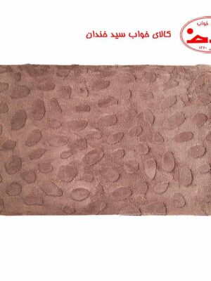 پادری فندی 2