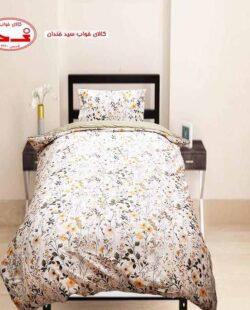 سرویس روتختی یک نفره آچیلا